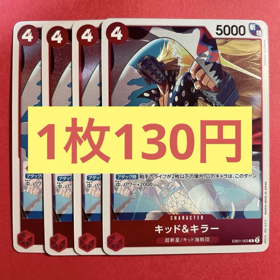 まあや様 リクエスト 2点 まとめ商品 - メルカリ