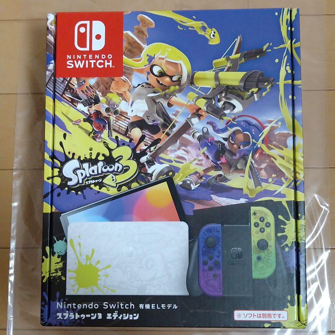 Nintendo Switch(有機ELモデル)
スプラトゥーン3エディション