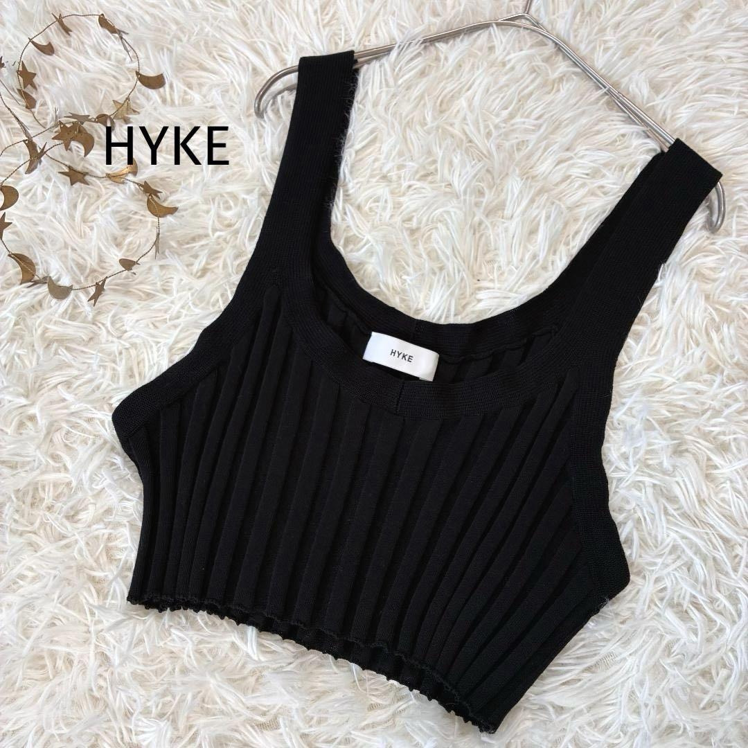 美品　ハイク♡WIDE RIBBED SWEATER BUSTIER TOP