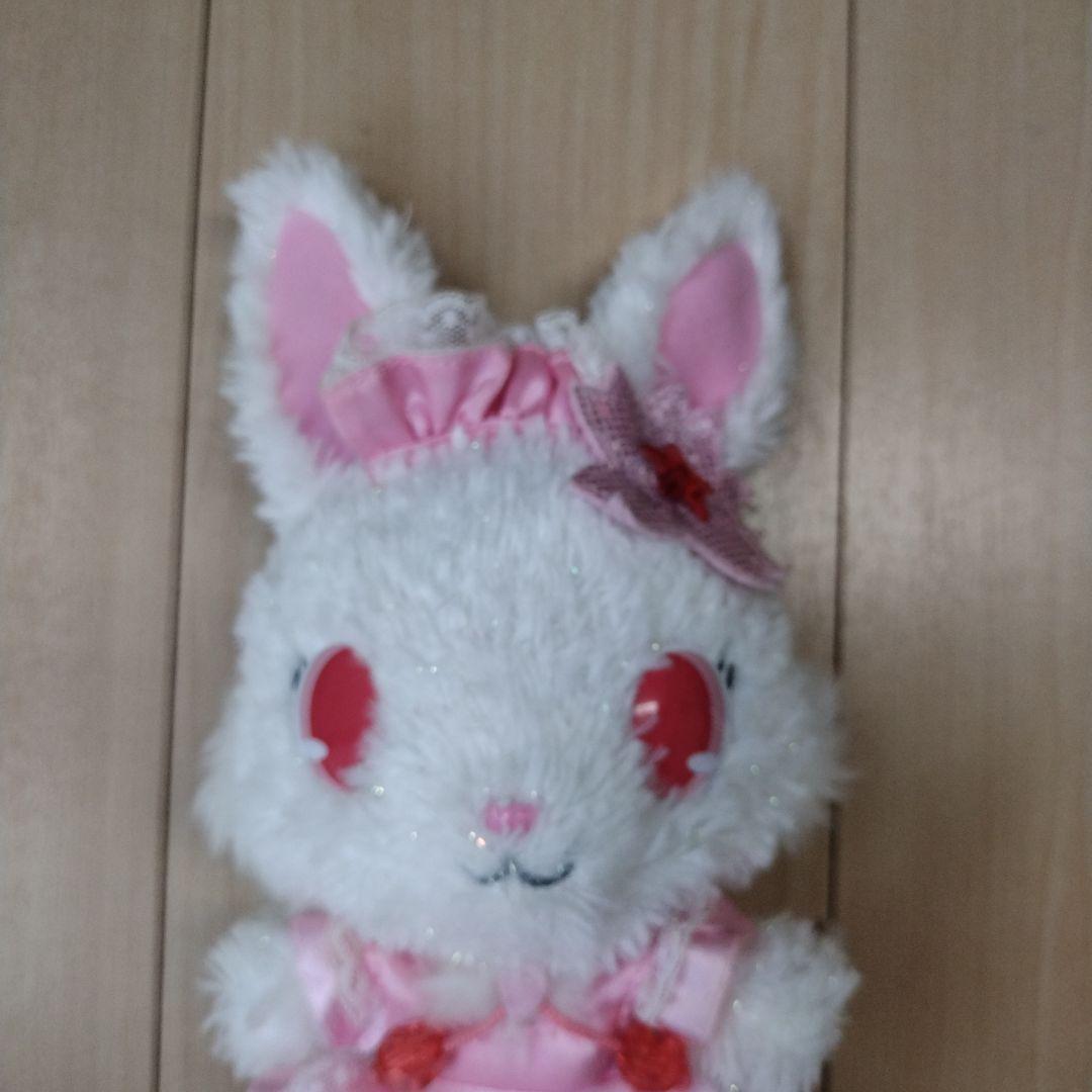 当時物2010年 ジュエルペット　ルビー　ぬいぐるみレア　サンリオ