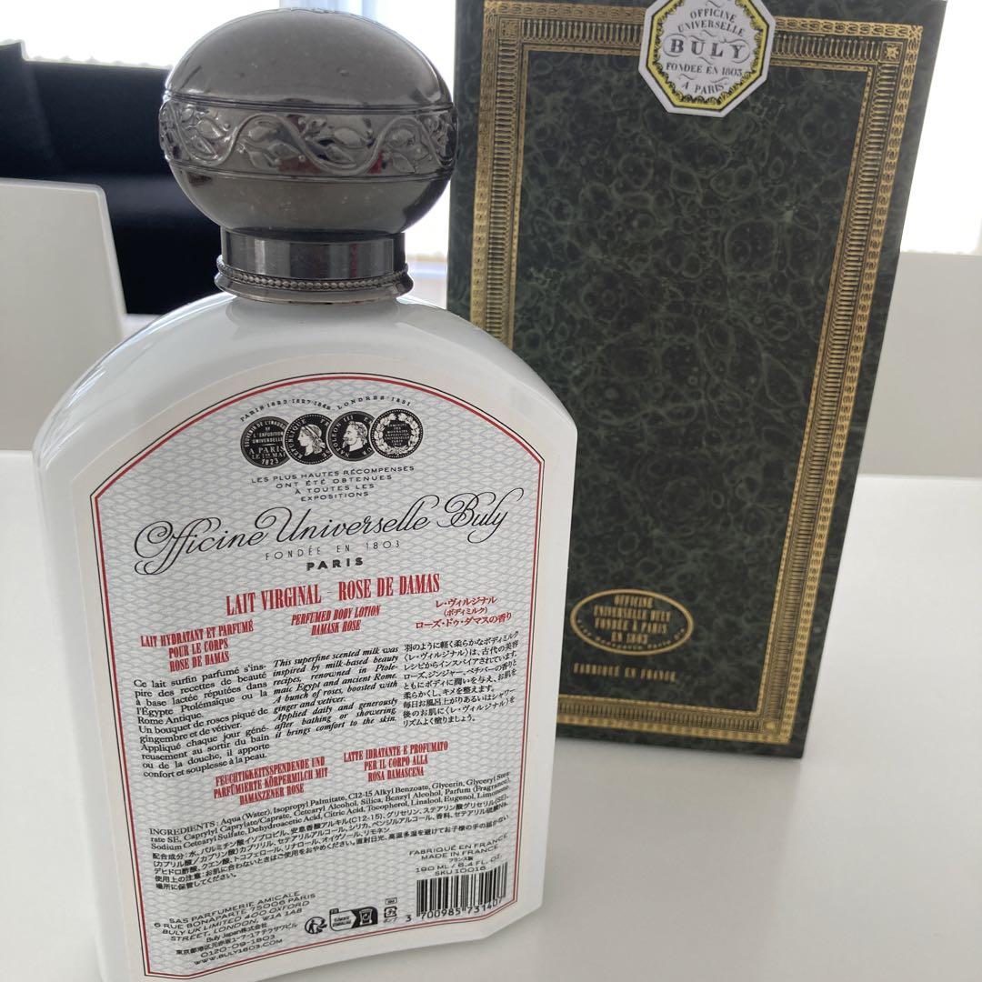 【新品・未使用】ビュリー レ・ヴィルジナル　ローズ・ドゥ・ダマス　Buly Amazon | [ビュリー] (名入れ可) レ・ヴィルジナル 国内正規品