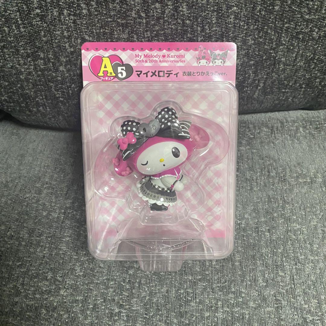 Happyくじ ハッピーくじ マイメロディ クロミ A賞 フィギュア 3