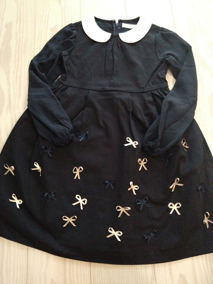 Apolina Maja Skirt 3-5y スカート