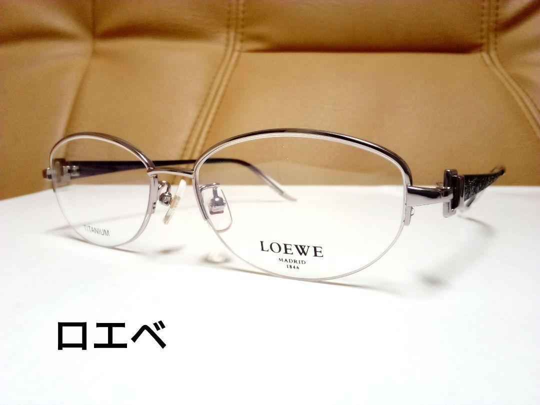 ロエベ メガネフレーム 伊達メガネ LOEWE VLW401J 530 49サイズ