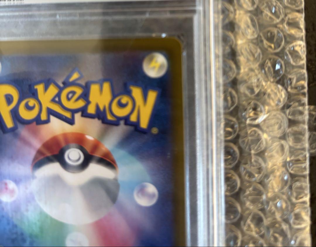 ポケモン カード カイ PSA10