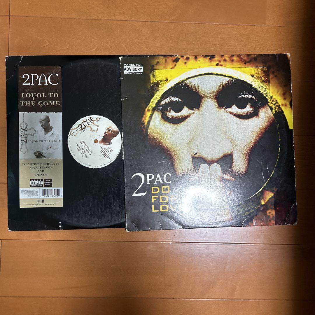 2PAC レコード2枚セット