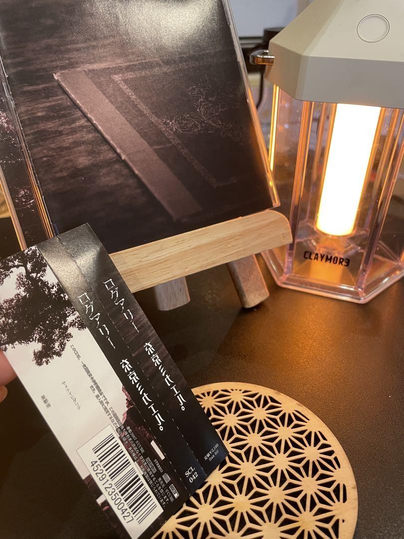 七死　名無しCD ヴィジュアル系　東京ミカエル 七死 名無しCD ヴィジュアル系 東京ミカエル - メルカリ