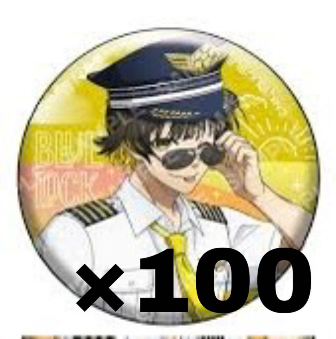 1619064521.jpg?1657643604