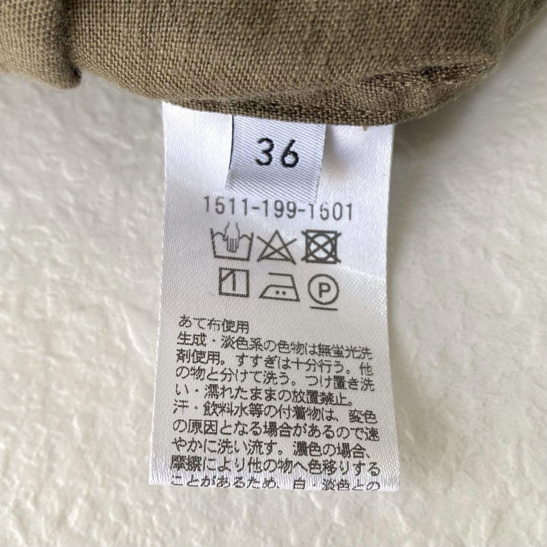 ユナイテッドアローズ☆麻 リネンワイドシャツ オーバーサイズ ゆったり ユナイテッドアローズ☆麻 リネンワイドシャツ オーバーサイズ ゆったり