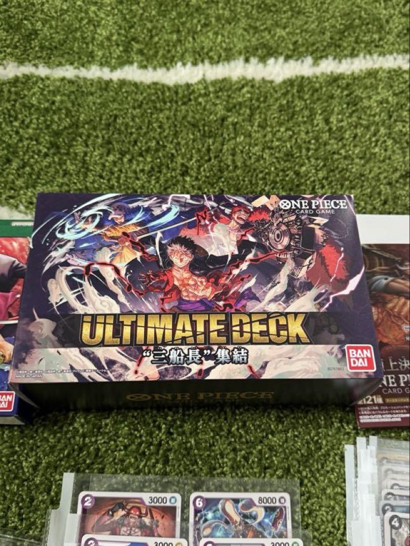 まとめ売り ワンピースカード 引退品 - メルカリ
