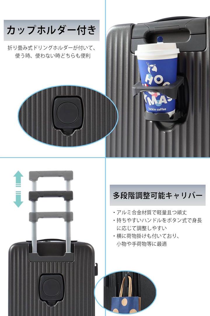 スーツケース フロントオープン キャリーケース キャリーバッグ　ダークグレーM