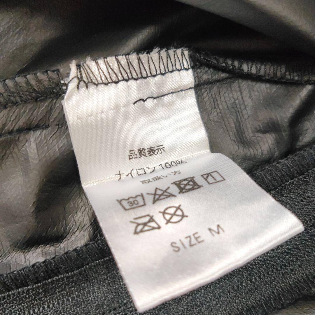 未使用品 Deportare Club 　Мサイズ　サウナスーツ