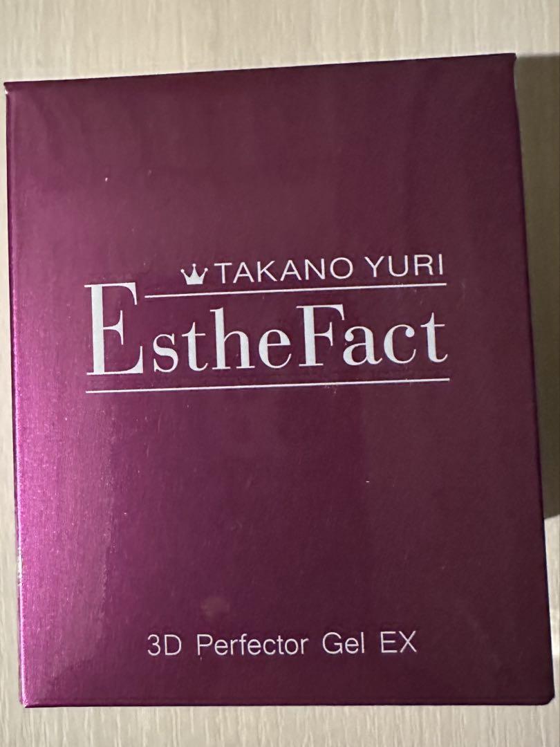 新品 たかの友梨エステファクト3DパーフェクタージェルEX 50g