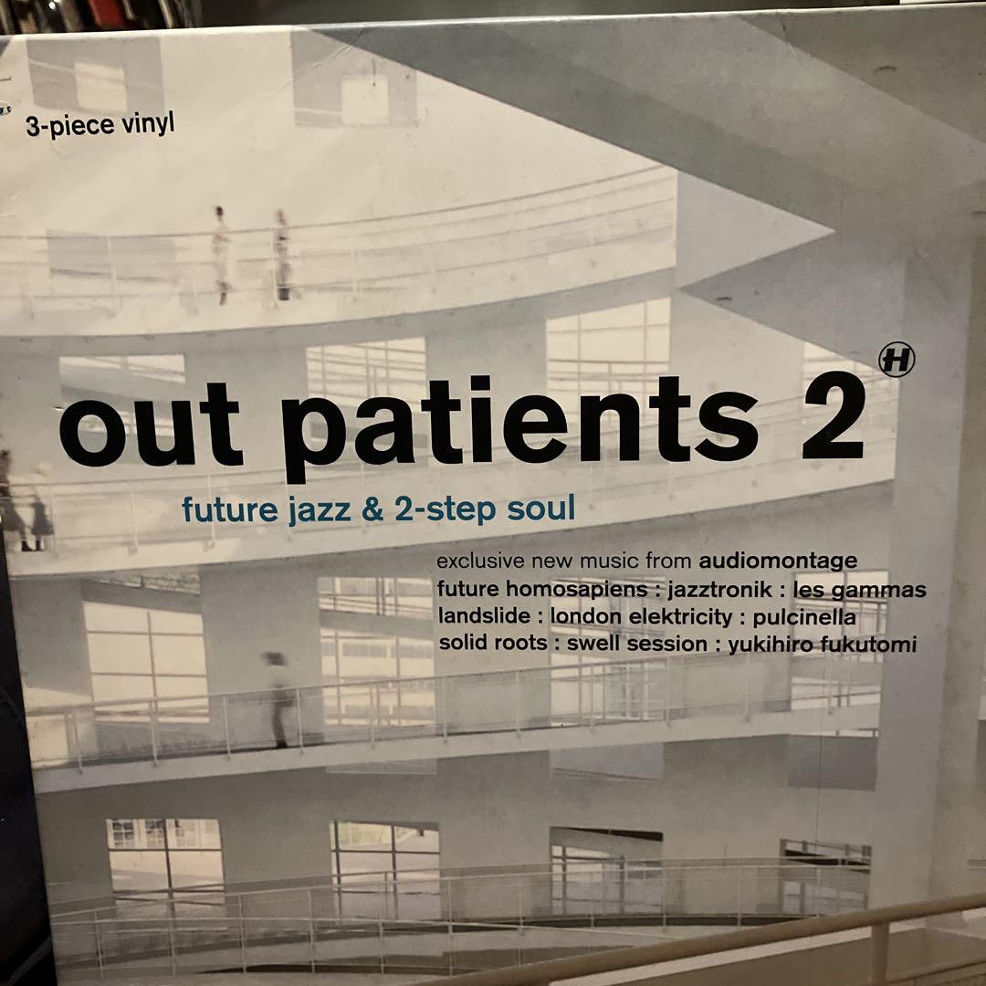 【名盤】Out Patients2futurejazz2-step broken