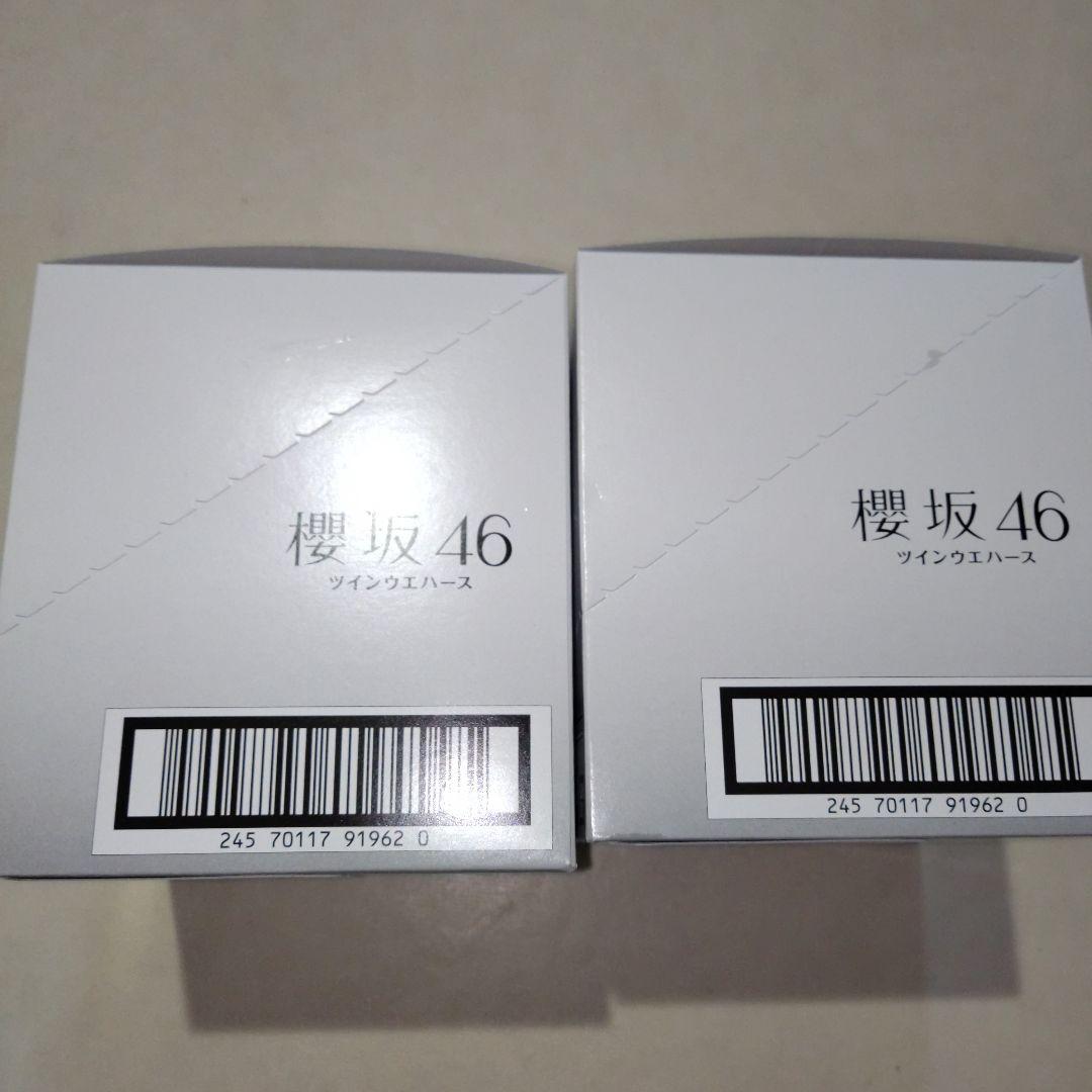 専用！ローソン　櫻坂46ツインウエハース　20個入り2BOX☆ 櫻坂46 カード付きツインウエハース（20個入り1BOX）【ローソン