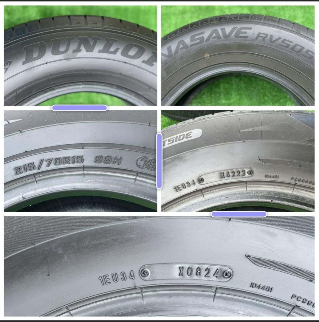 ENASAVE
