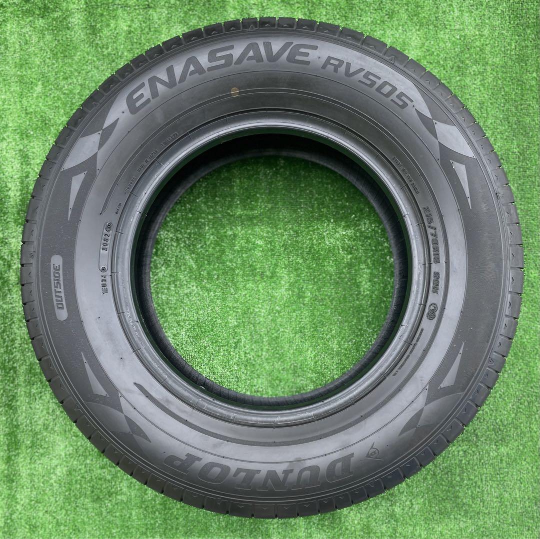 215|70R15
