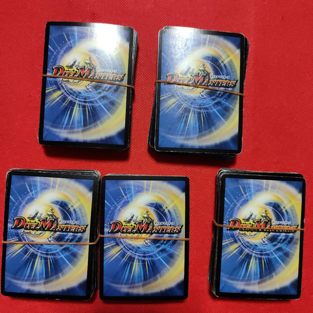 スーパーデッキ5種 セット まとめ売り - メルカリ