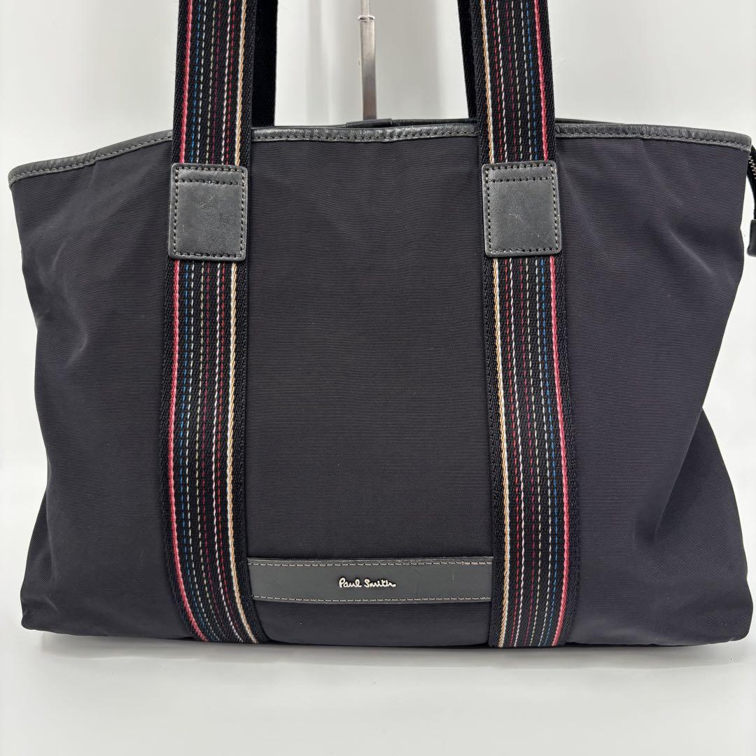 極美品 ポールスミス ビジネスバッグ A4可 2way ナイロン 黒ストライプ 極美品 ポールスミス ビジネスバッグ A4可 2way ナイロン 黒