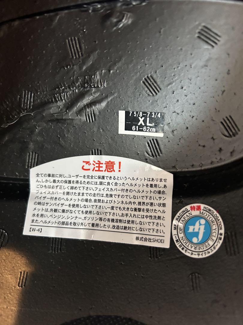 SHOEI X-Fourteen NORICK ノリック04 XL 美品