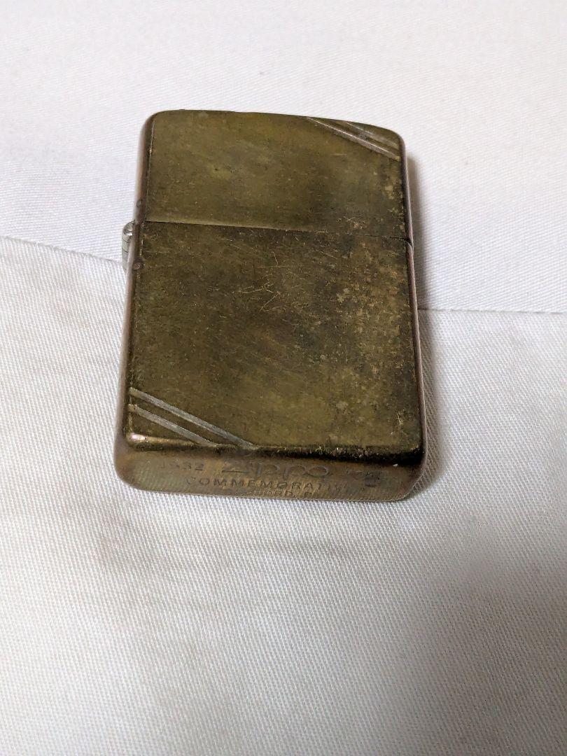 ZIPPO 1932 - 1982　COMMEMORATIVE