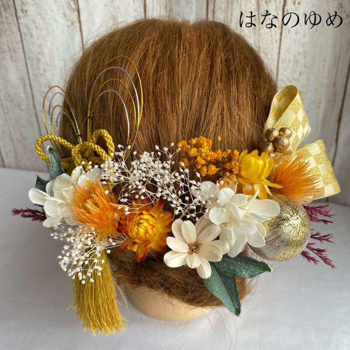 国内発送 ドライフラワー髪飾り ヘッドドレス タッセル 水引 結婚式 成人式 卒業式 ヘアピン Kl Lka No