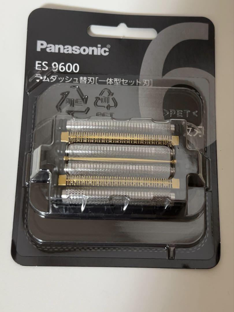ES9600