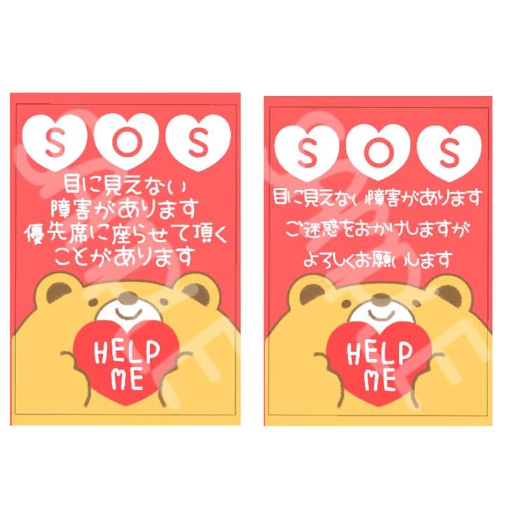 SALE/104%OFF】 LuLu さまご確認用ページ tessiturasdenos.com.br