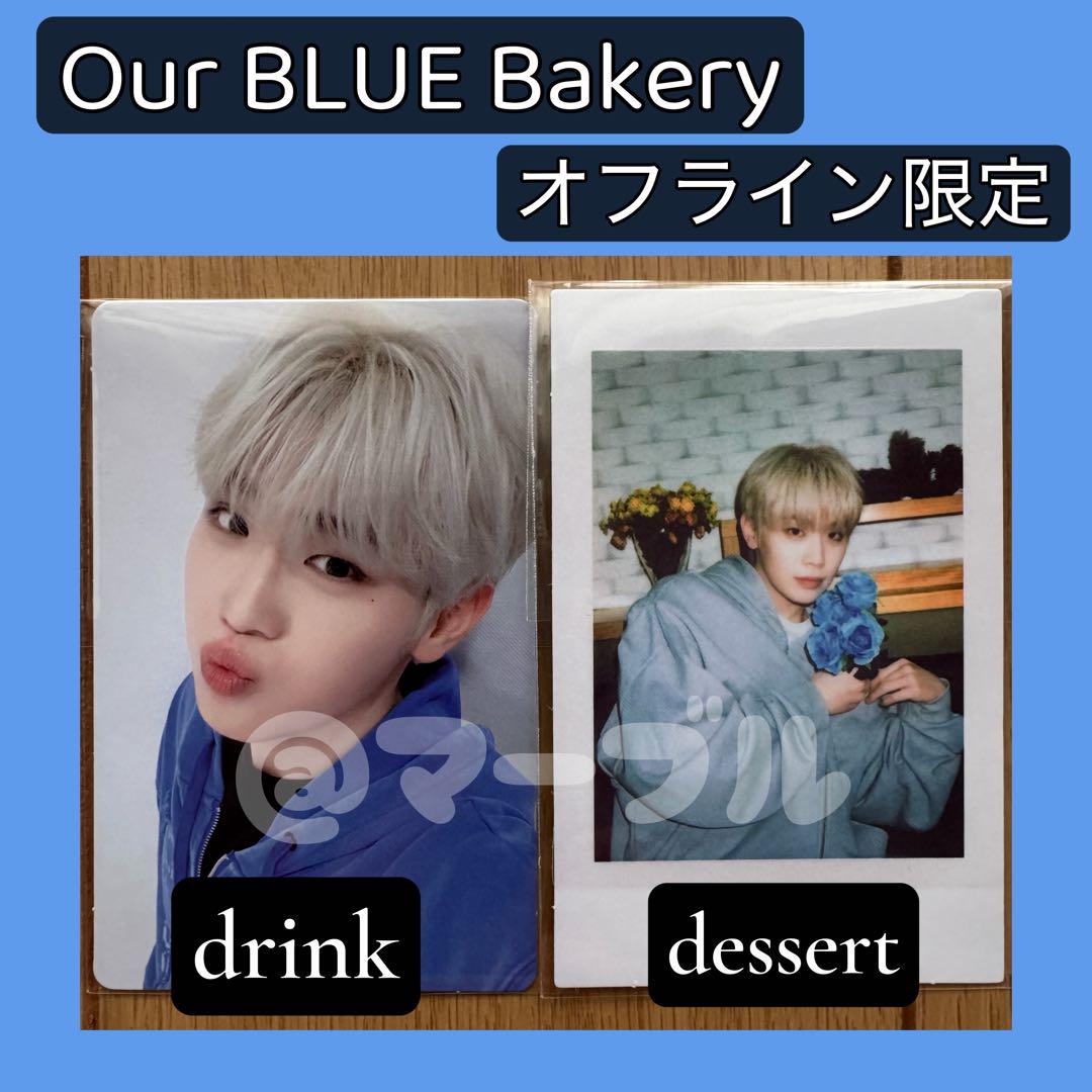 Our BLUE Bakery】ゼベワン POPUP チェキ トレカ テレ - メルカリ