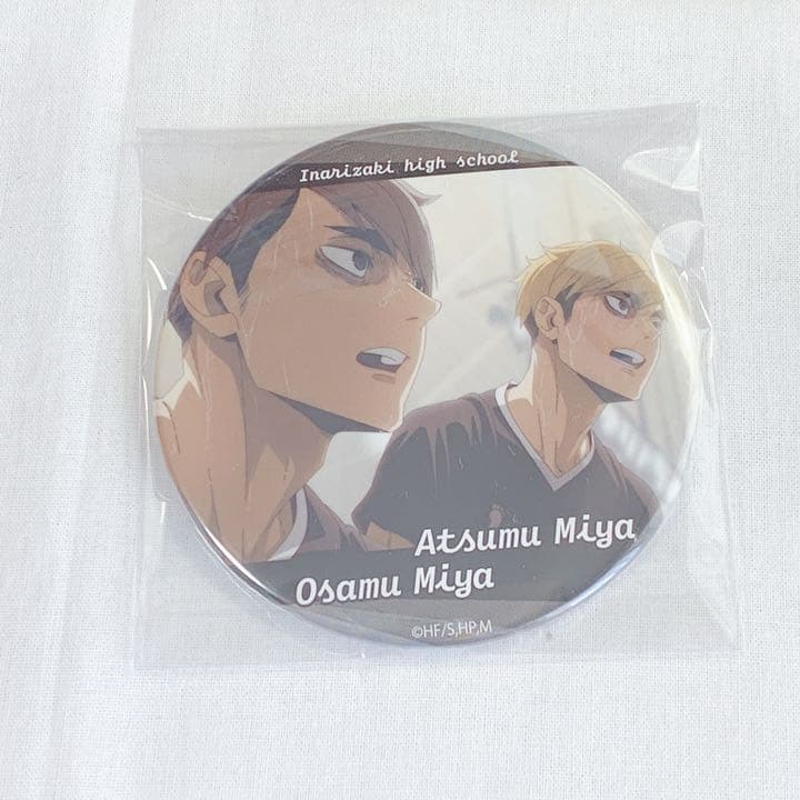 メルカリ ハイキュー 運試し ハイキューみくじ 缶バッジ 宮侑 宮治 444 中古や未使用のフリマ