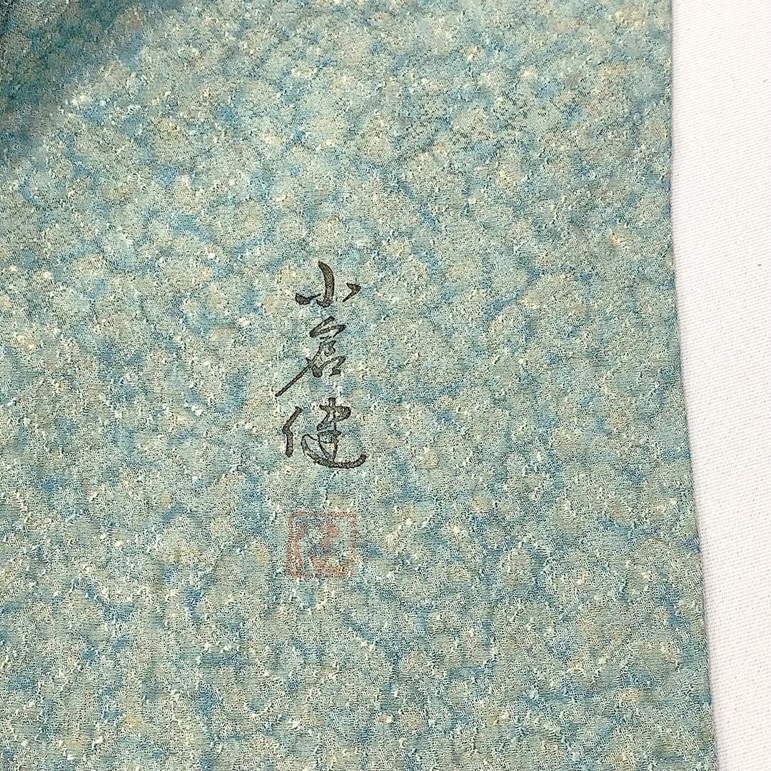 【9180】着物 小紋 正絹 袷 作家物 錆青磁色 142~152cm