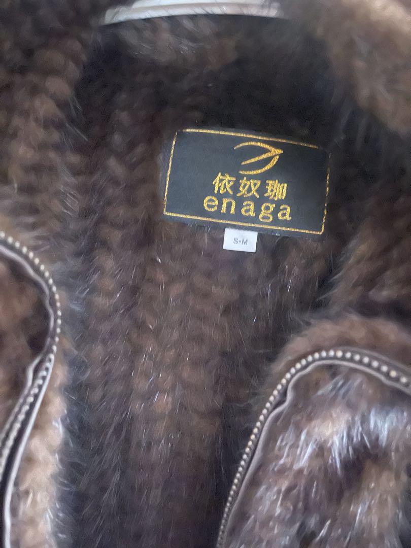 enaga 依奴珈