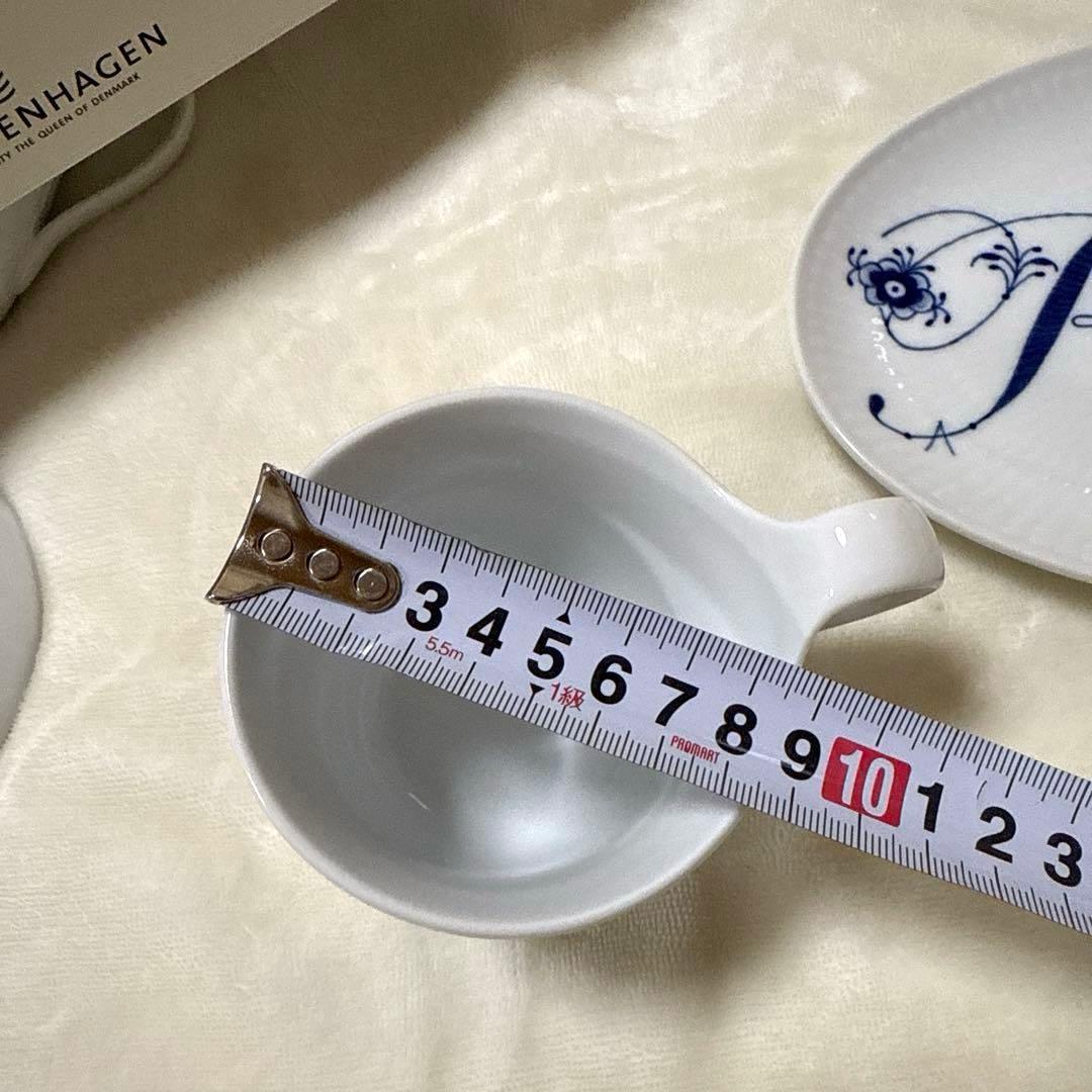ROYAL COPENHAGEN マグカップとプレートセット　イニシャルNとR