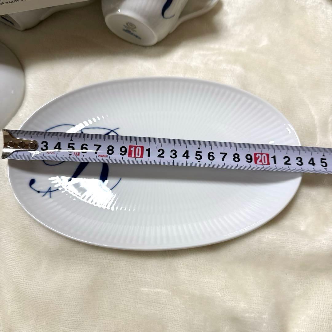 ROYAL COPENHAGEN マグカップとプレートセット　イニシャルNとR
