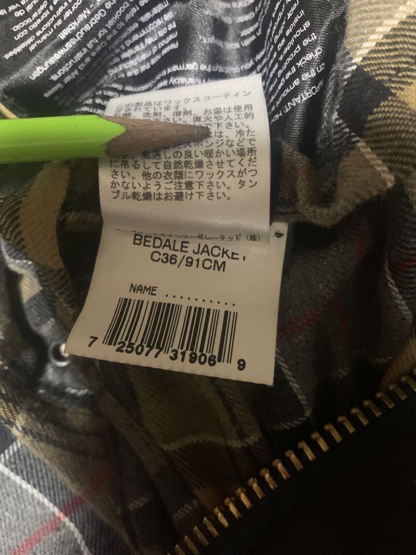 Barbour 36 コットンジャケット M 黒 コーデュロイ襟