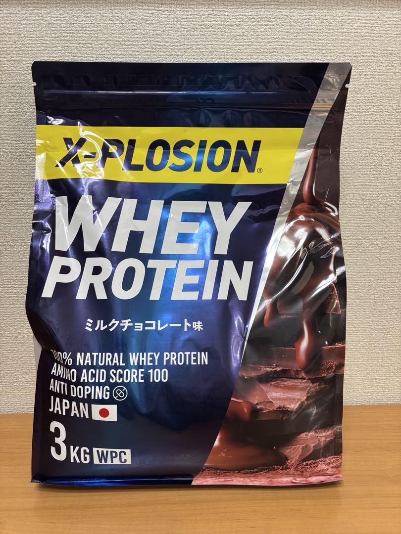100%ナチュラル ホエイプロテイン ミルクチョコレート味 3kg X-PLOSIONオフィシャルページ/プロテイン製品・サプリメント販売