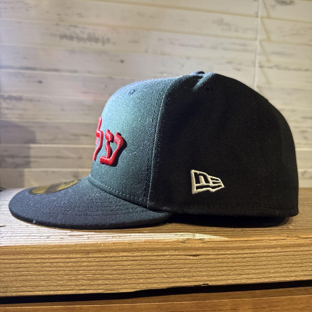 帽子 Supreme Hebrew New Era 7 3/8