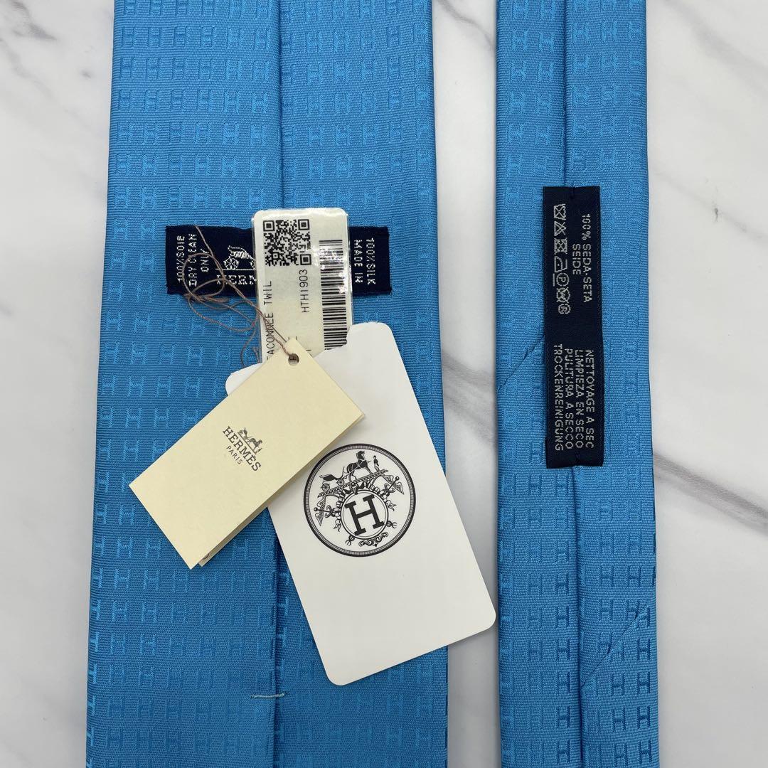 新品 HERMES ファソネ ネクタイ H柄 光沢 シルク ライトブルー