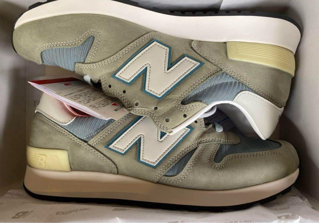 靴 New Balance U1300JP 1300JP