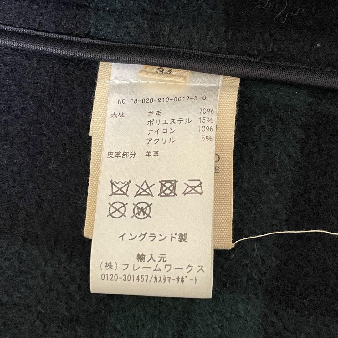 美品✨【ロンドントラディション】近年モデル/英国製/ロング丈/ダッフルコート/黒