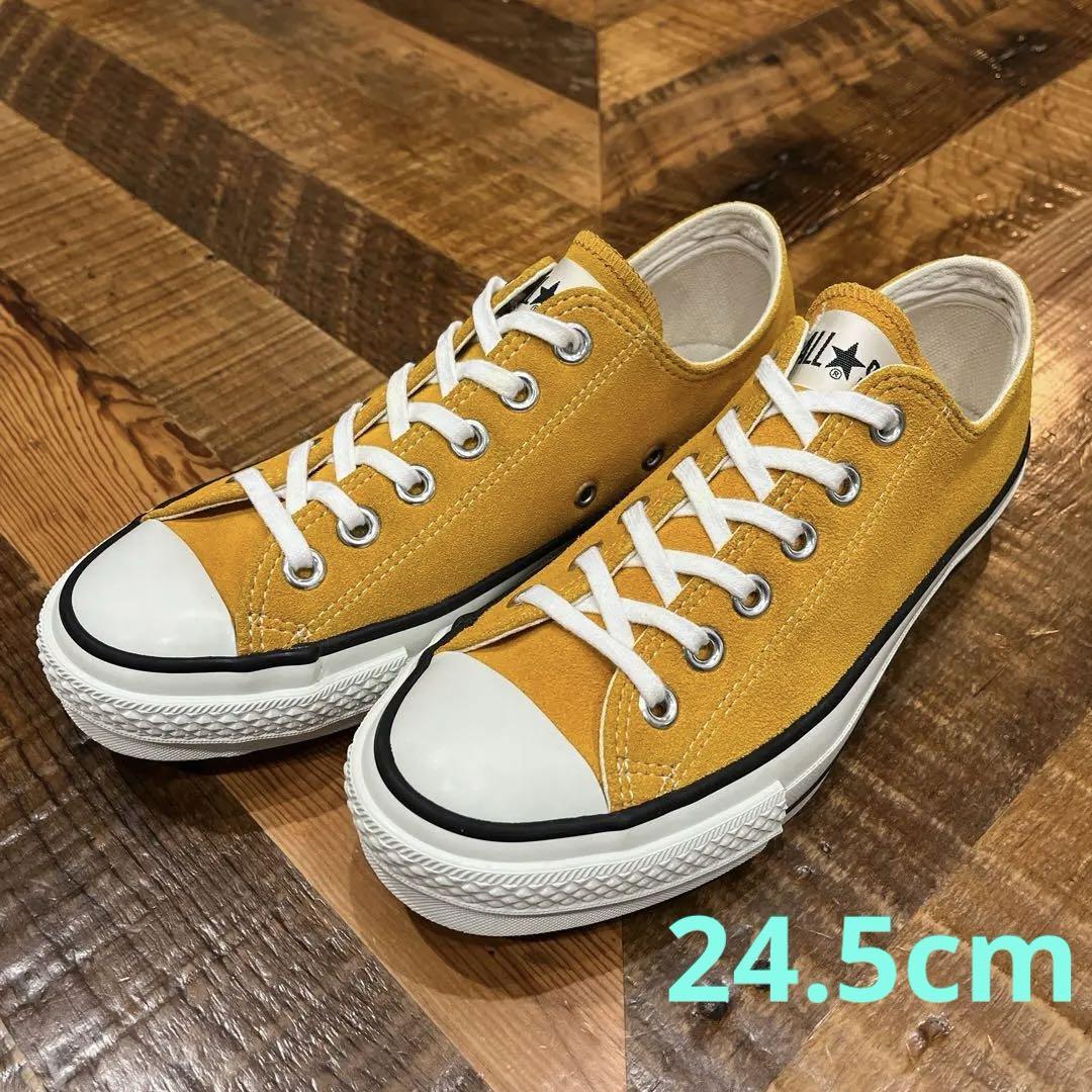 コンバース オールスター 日本製 イエロー マスタード スエード 23.5cm