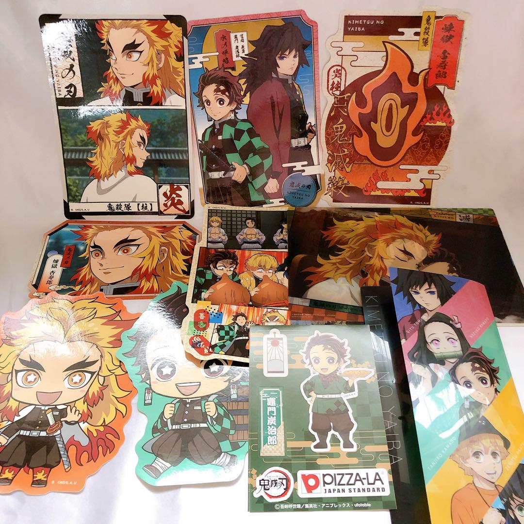 鬼滅の刃 グッズ まとめ売り 大量