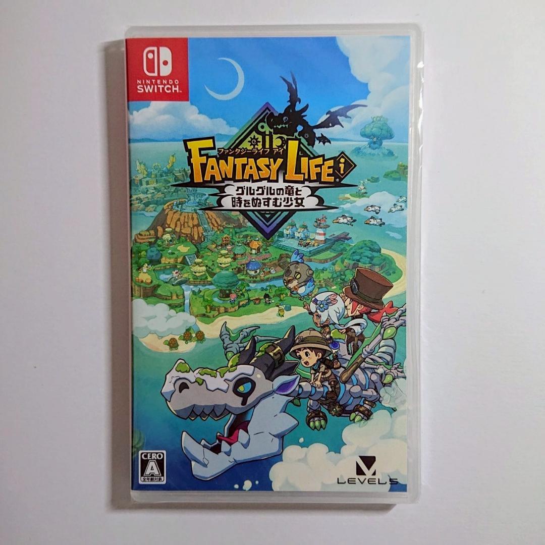 Nintendo Switch ソフト 5本セット [5001]