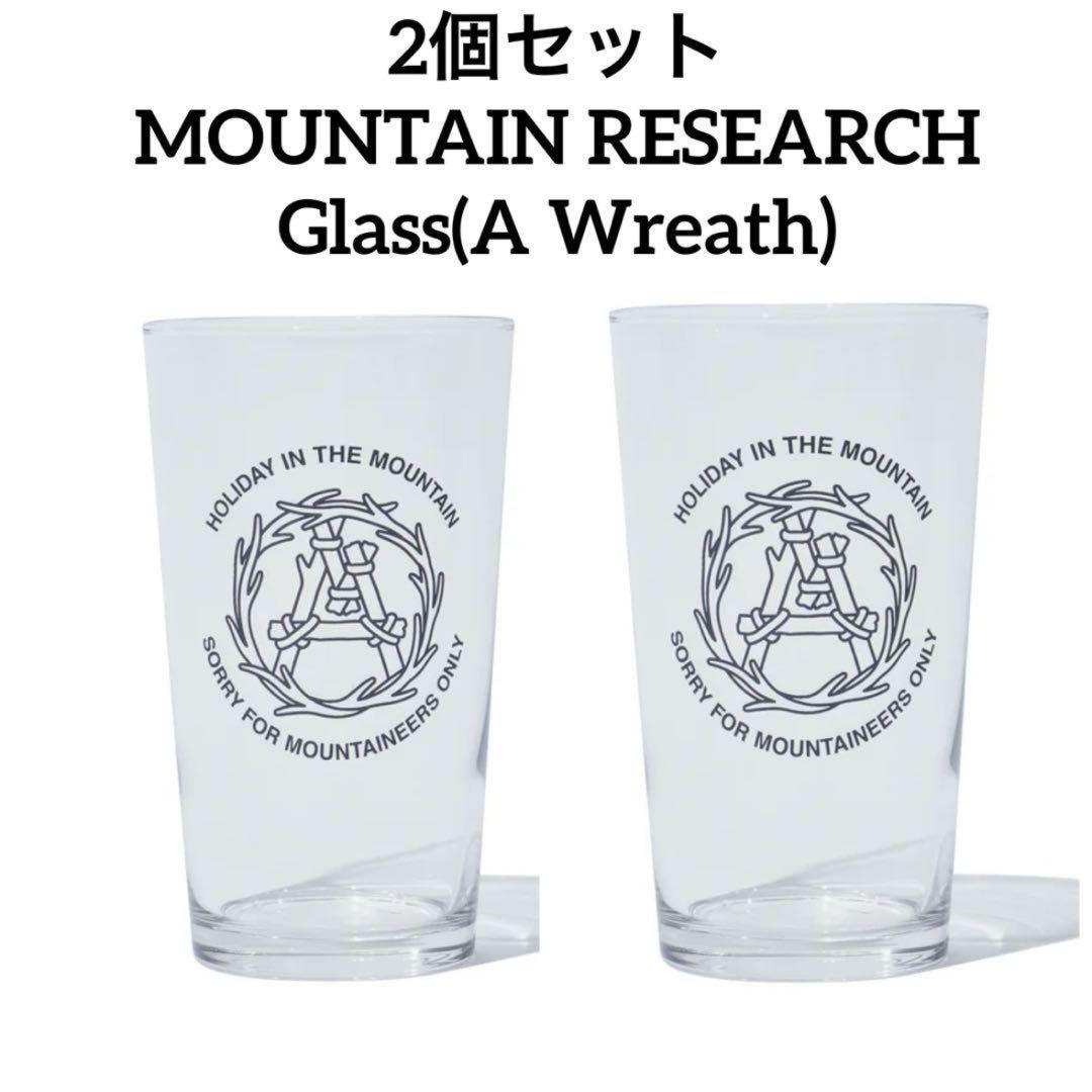 【2個セット】マウンテンリサーチ Drinking Glass グラス