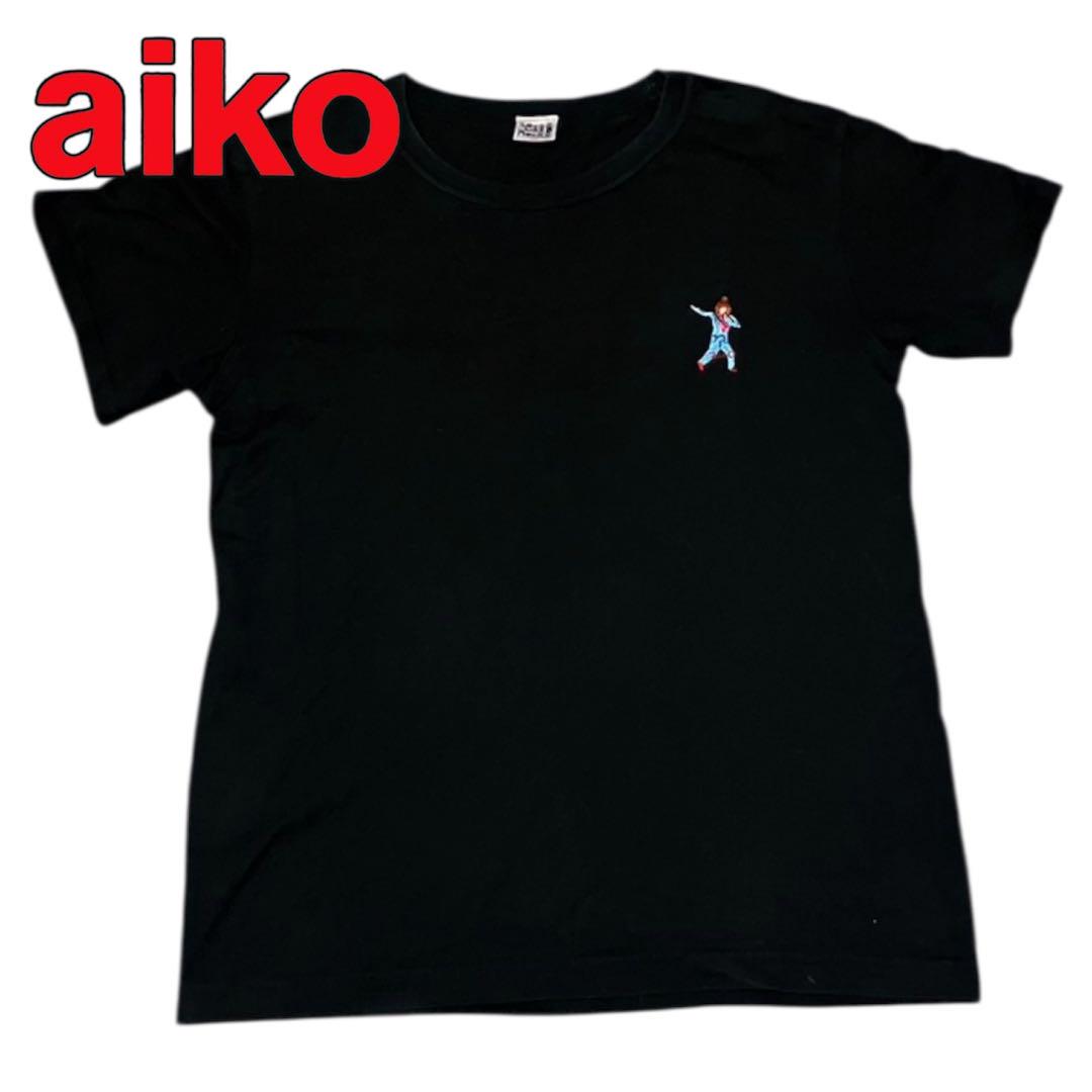 Amazon.co.jp: aiko Tシャツ Love Like Rock Limited(チビ