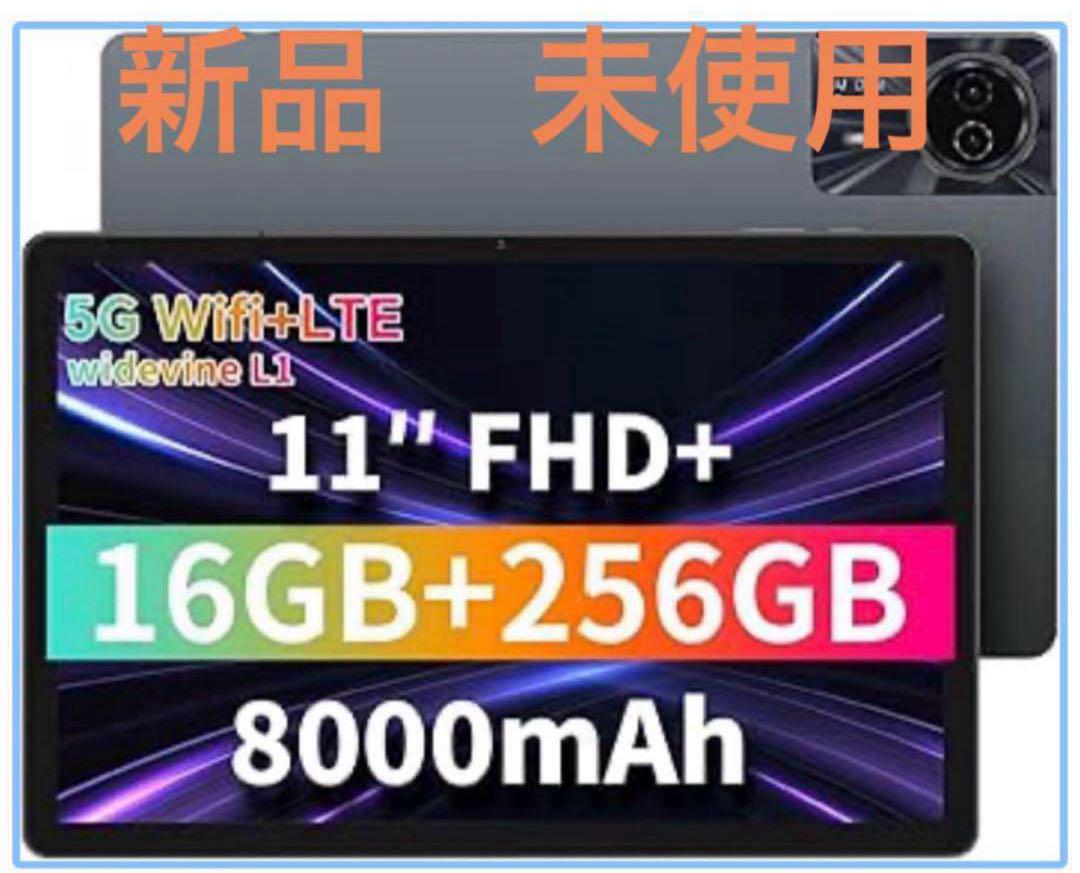 ODEA S11 Android14タブレット 11