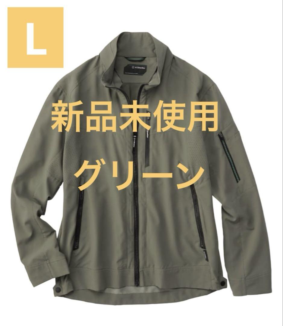 今季完売品】ワークマン エックスシェルター 暑熱 ジャケット