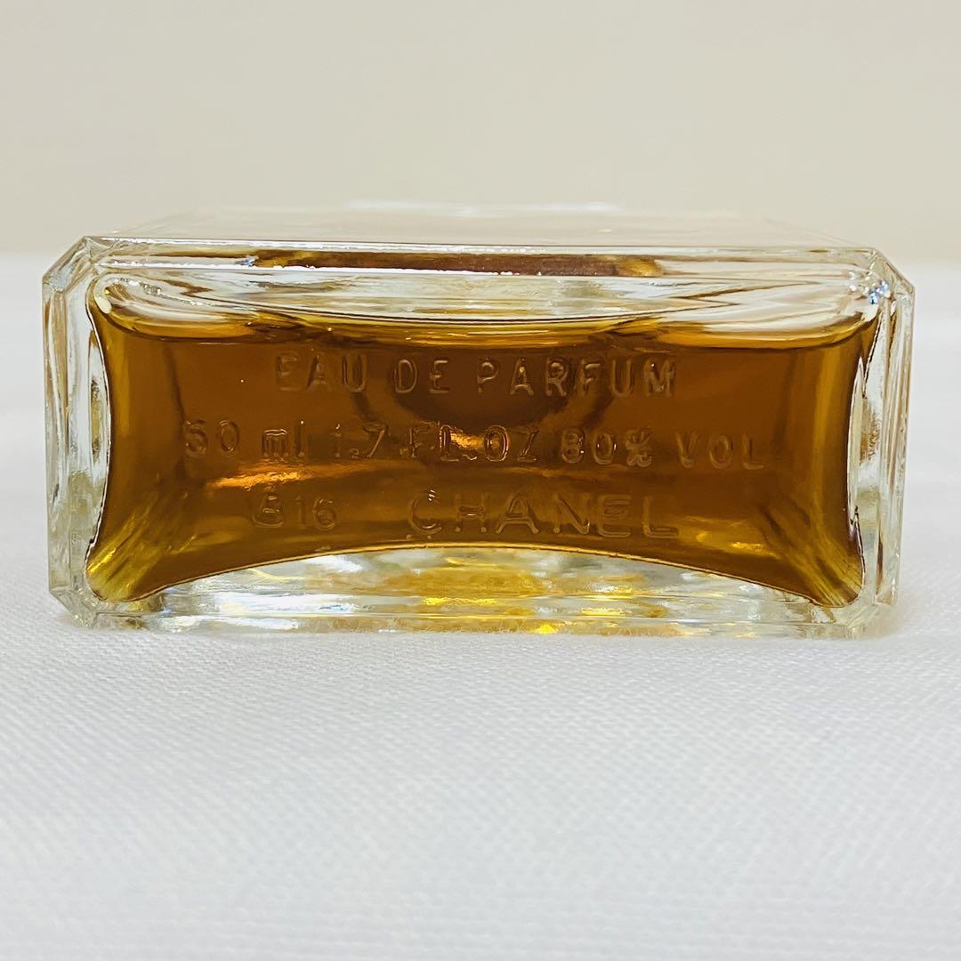 CHANEL シャネル　N°5 EDP オーデパルファム　香水　50ml