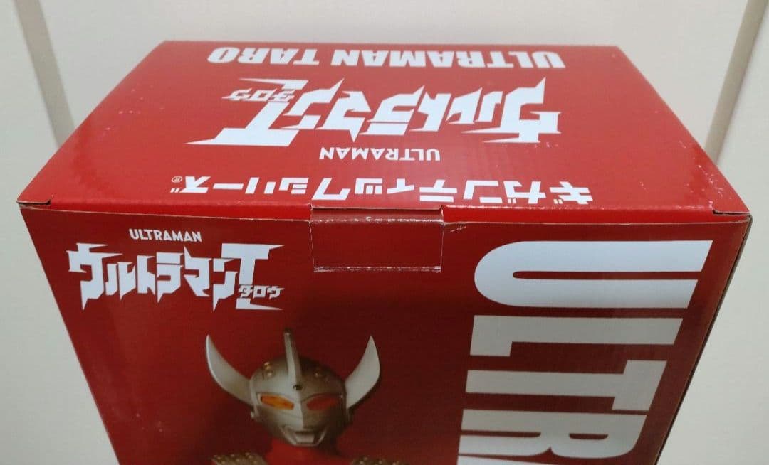 新品 ギガンティックシリーズ ウルトラマンタロウ 少年リック エクスプラス 新品 ギガンティックシリーズ ウルトラマンタロウ 少年リック エクスプラス