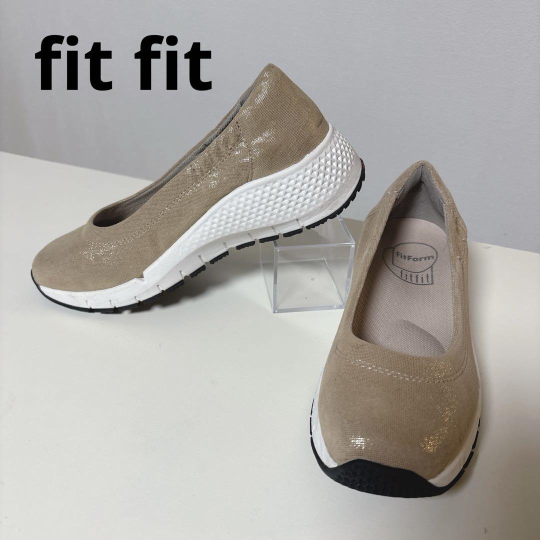 【未使用級】フィットフィット バレエスニーカー パンプス フラットシューズ